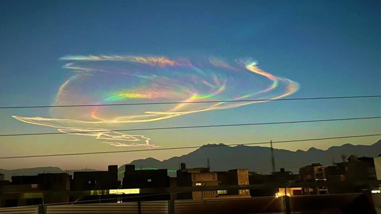 pakistanda goruldu ates gokkusagi gorsel solen sundu GqziEwUx.jpg