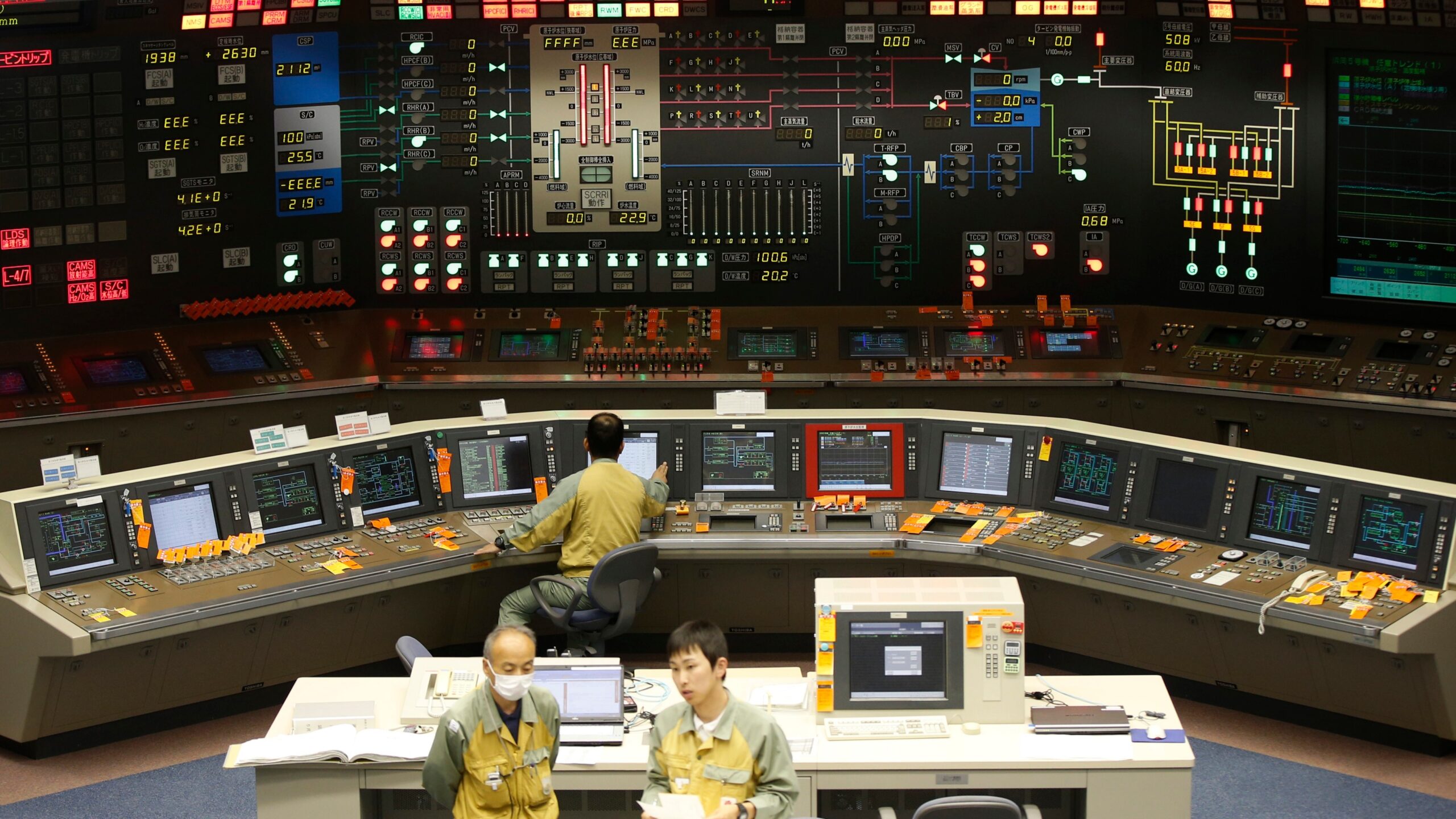 Mega deprem bölgesinde nükleer santral. “Risk düşük gösterildi”